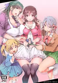 [I-Raf-you (Koorizu)] Microne Magazine Vol. 23 [Chinese] [CE家族社]