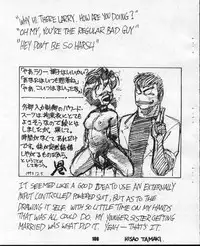 [Sonoda Ken'ichi] Storm Front Special - SonoKen Characters Edition [English]