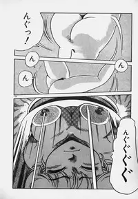 [Caramel Dow] Hokago Doki Doki Club