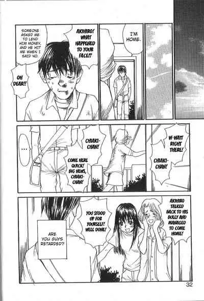 Mousou Mania Onnanoko Ch. 1-6