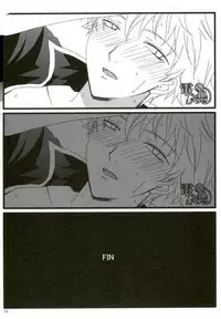 (Please! Gintoki) [Burariya (Various)] Shakkin Hensai Noukou Sex (Gintama)