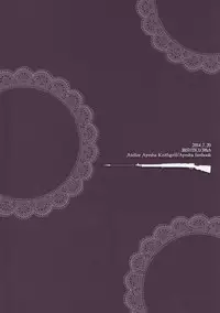 (AtelierFes3) [38SHIKI (38kb)] CLOTHE A FAIRY (Atelier Ayesha)