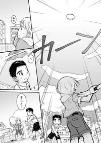 [Higedaihuku (Daihuku)] Junboku Yakyuu Shounen [Digital]