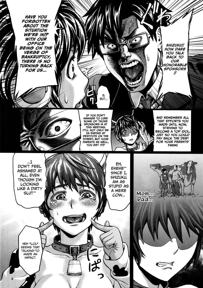 Kachiku Idol Shizuku-chan