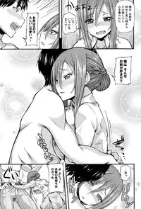 COMIC Anthurium 021 2015-01