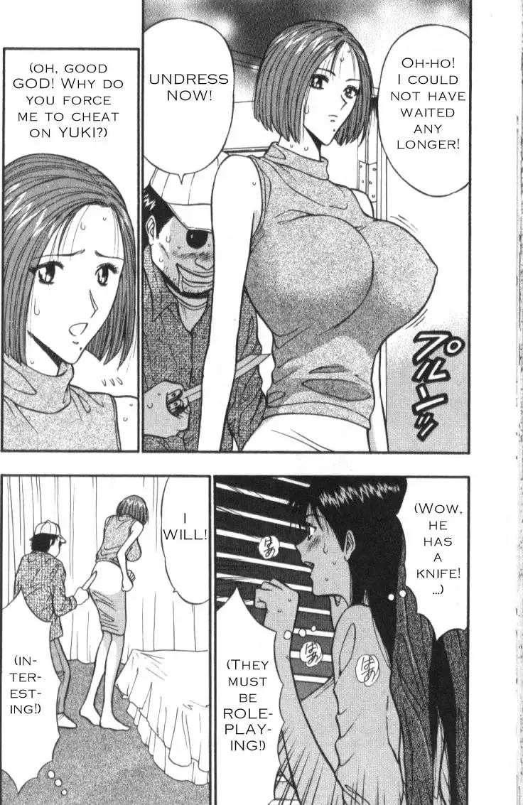 Pururun Seminar CH25 - Two Souls That Match Each Other