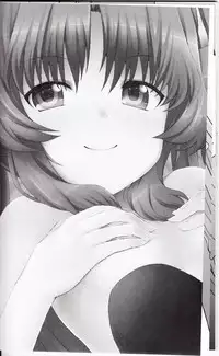 [GUILTY HEARTS (FLO)] Acid Lemonade (Ano Natsu de Matteru)