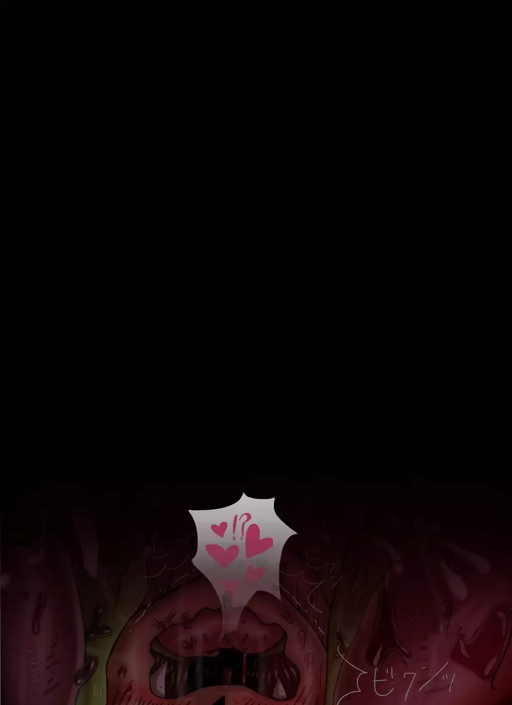 【yoso no ko 】 Inma-san to nishi-chan