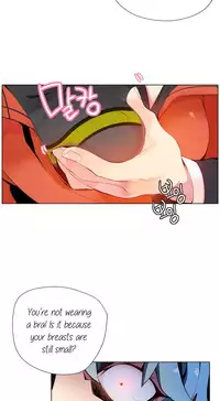 [Juder] Lilith`s Cord Ch.1-20 (English) (Ongoing)