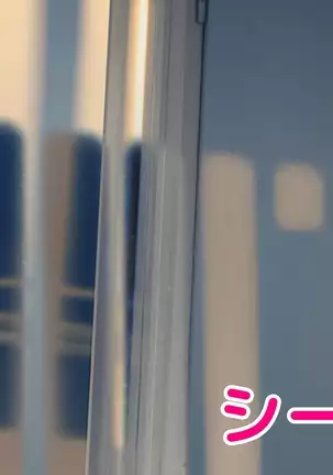 Keigo de Hanasu Imouto ni Kanzen Shihai Sareru Teisoutai Choukyou!!!