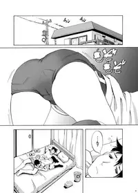 [gallery walhalla (Kanoe)] BMP [Digital]