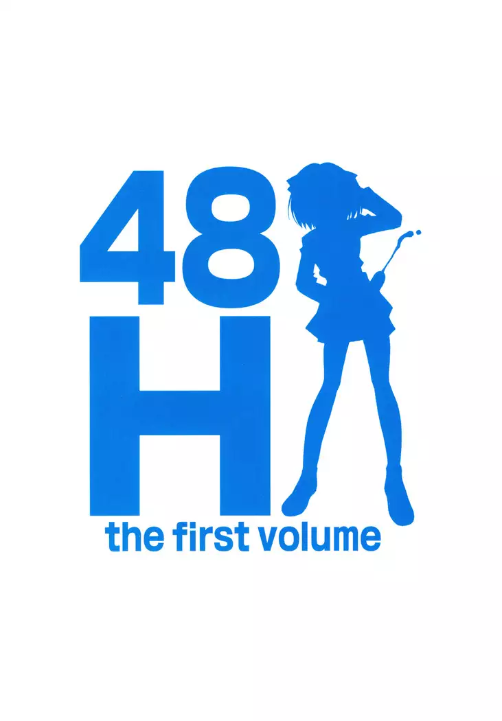 Futanari Haruhi no 48H~Zenpen~