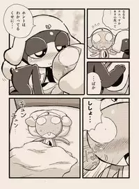 [ちこかど] タルタマ漫画③ (ケロロ軍曹)