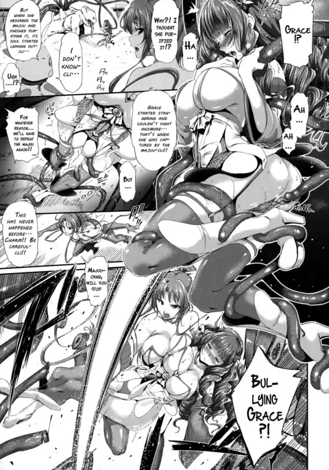 Majuu Jouka Shoujo Utea