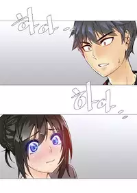 [ButcherBoy] Household Affairs Ch.1-29 (English) (YoManga) (Ongoing)