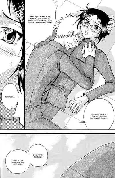 [Yuki Yashiki] Hypnosis Cocoa [Bleach] [English]