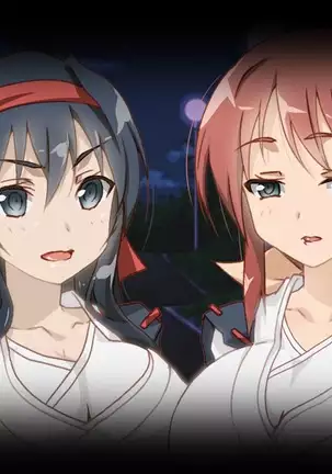 Ochita Miko Shimai ~Gomennasai, Mou Minna o Mamorenai~