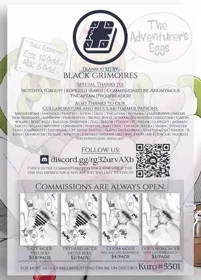 [Irotenya] Boukensha no Tamago | The Adventurer's Eggs [English] [Black Grimoires]