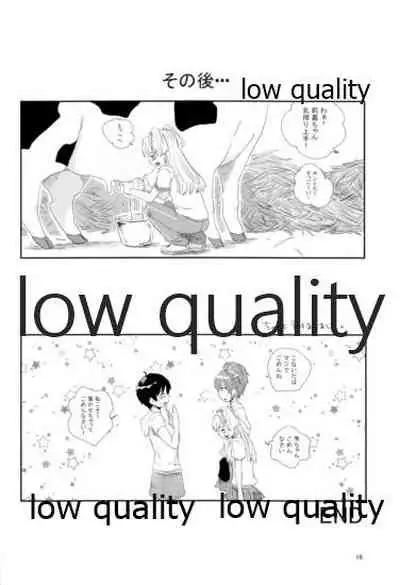 (C86) [Suiseiseibutu (Machiko)] Rakunou Gokko (THE IDOLM@STER CINDERELLA GIRLS)