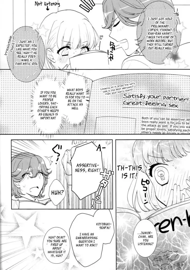 The Beginning of Adulthood