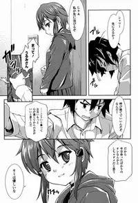 COMIC Europa 2015-01