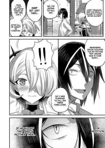 Kichiku Eiyuu | Incubus of Frustration; Savage Hero Vol.01