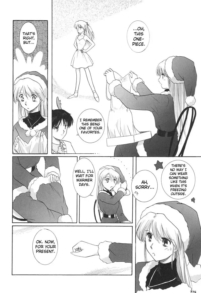 Epilogue of Evangelion Pt3