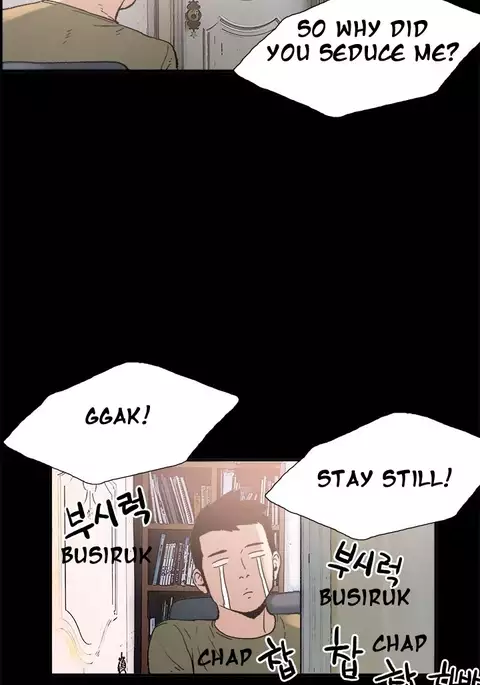 Cohabitation Ch.1-29