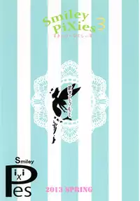 [Zetsubou Shiromuji (Shousan Bouzu)] Smiley PiXies 3 [Digital]