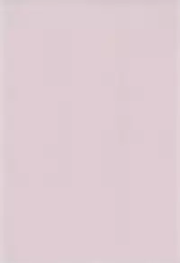 (C57) [Soul Magic (Sudoo Kaoru)] Hoe Hoe Puu (CardCaptor Sakura)