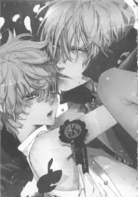 [Watanabe Asia] Pink no Omocha