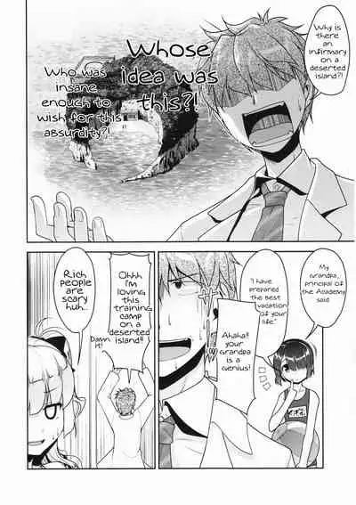 Hokenshitsu no JK-san 4