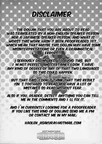 (C76) [Koudansha (Kouda Tomohiro)] Esuchu! 2 (Zettai Karen Children) [English] [Hao Scanlations]