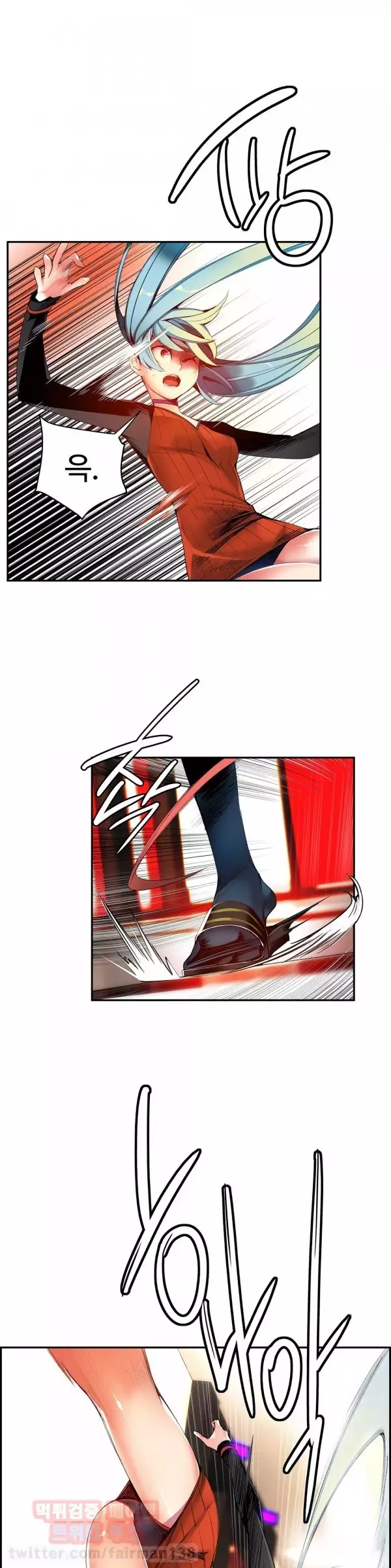 Lilith`s Cord Ch.0-38