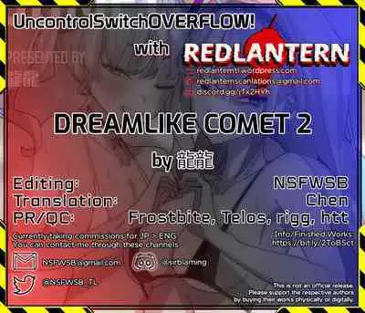 DREAMLIKE COMET 2