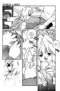 Cool Devices Issue 3 [English]