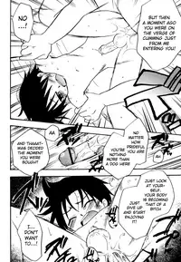 [Kirigakure Takaya] Dona Dona (Boku no Uta) [English] {Shotachan}