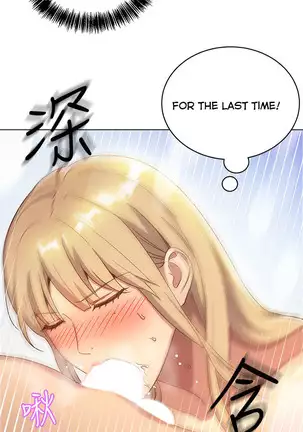 Stepmother Friends Ch.39/? NEW! 13/10/2020