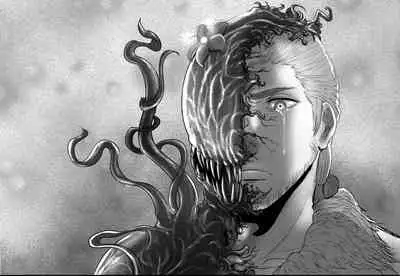 Female Slaughterhouse REMAKE