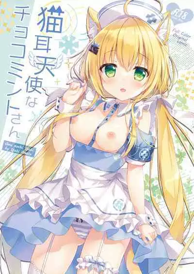 Nekomimi tenshina choko minto-san