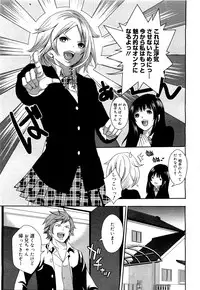 COMIC 0EX Vol. 21 2009-09