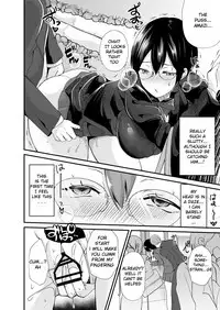 [Novia (Labui)] Seitokaichou no Karei naru Nyotaika Kiroku [English] [HSamurai] [Digital]