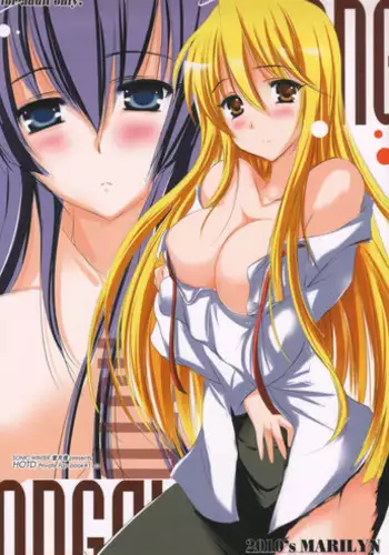 (SC49) [SONIC WINTER (Tsukishima Kai)] 2010 nen no Marilyn (Gakuen Mokushiroku Highschool of The Dead)