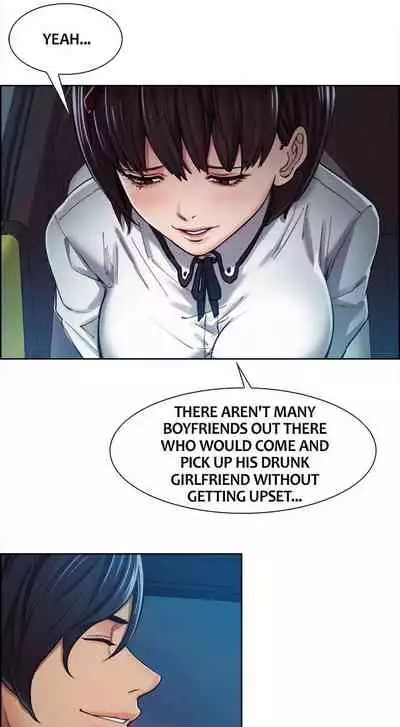 [Serious] Taste of Forbbiden Fruit Ch.31/53 [English] [Hentai Universe]