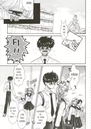 Devil's Touch | Le Baiser du Diable