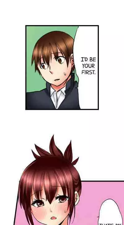 [BURIO] Touching My Older Sister Under the Table (Ch.1-64) [English]