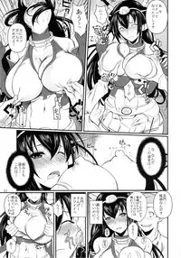 (C85) [Shoot the Moon (Fuetakishi)] Nagato Drops (Kantai Collection)