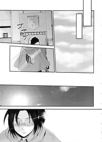 (C86) [Kiseki (Kisaki Noa)] kiss me once again (Shingeki no Kyojin)