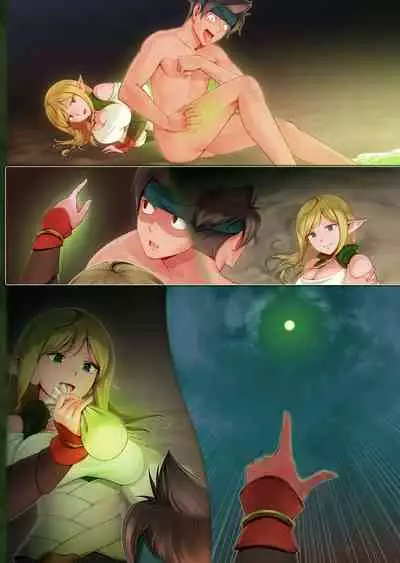 フェルとマナの森