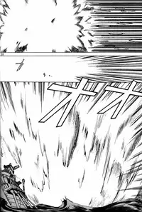 (CR20) [Mengerekun (Captain Kiesel)] Daikirin (Various)